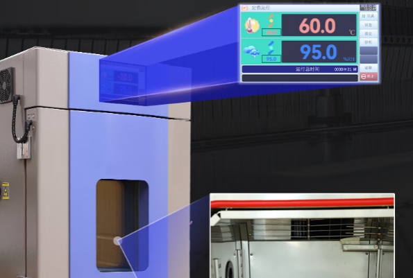 嵌入工控機高低溫測試.png 嵌入工控機高低溫測試.png