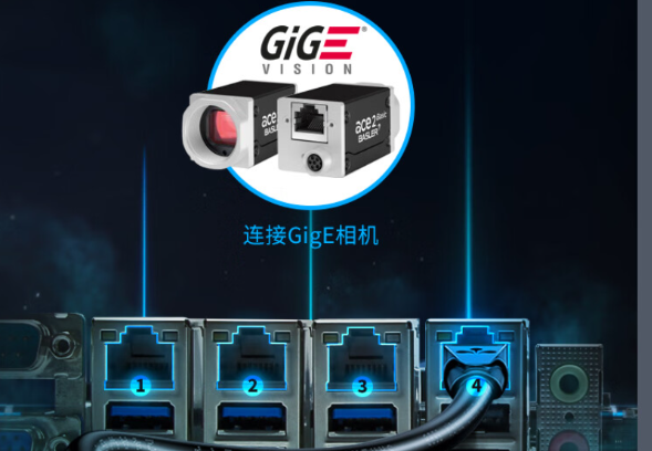 4U工控機端口.png 4U工控機端口.png