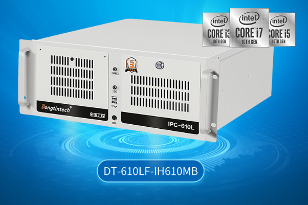 4U上架式工控機(jī).png 4U上架式工控機(jī).png