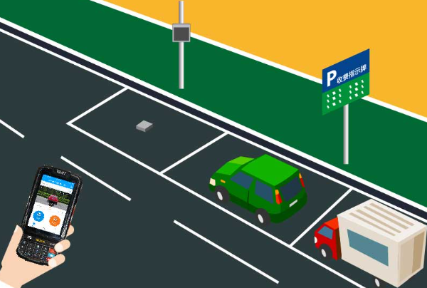 停車管理系統(tǒng).png 停車管理系統(tǒng).png