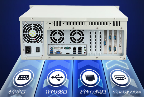 4U工控機(jī)端口.png 4U工控機(jī)端口.png