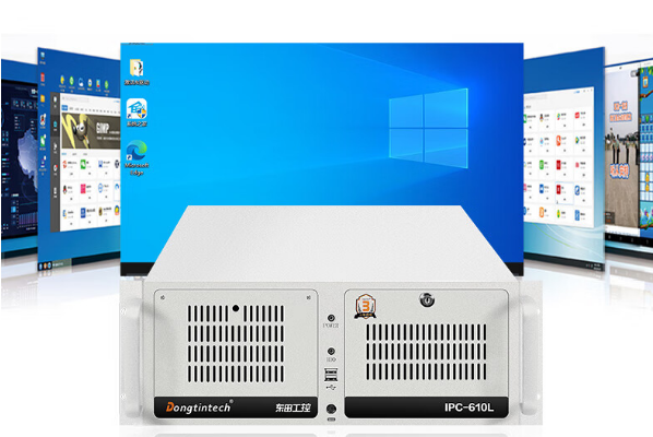 4U工控機(jī)操作系統(tǒng).png 4U工控機(jī)操作系統(tǒng).png