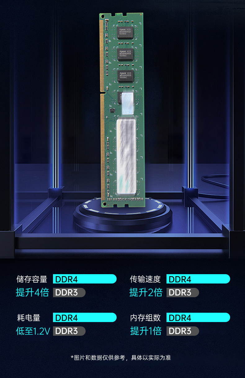 國產(chǎn)桌面式工控機(jī),無風(fēng)扇工業(yè)服務(wù)器,DTB-2105S-B678AMC.jpg 國產(chǎn)桌面式工控機(jī),無風(fēng)扇工業(yè)服務(wù)器,DTB-2105S-B678AMC.jpg