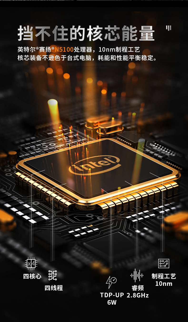 12.2英寸三防加固平板電腦,DTZ-I1240E.jpg 12.2英寸三防加固平板電腦,DTZ-I1240E.jpg