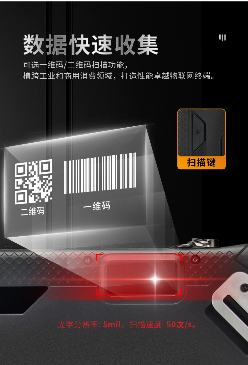 12.2英寸三防加固平板電腦,DTZ-I1240E.jpg 12.2英寸三防加固平板電腦,DTZ-I1240E.jpg