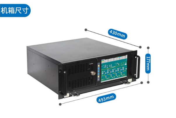 觸控一體機.png 觸控一體機.png