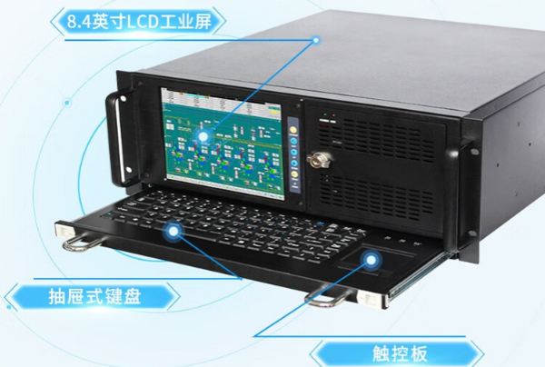 東田觸控一體機.png 東田觸控一體機.png