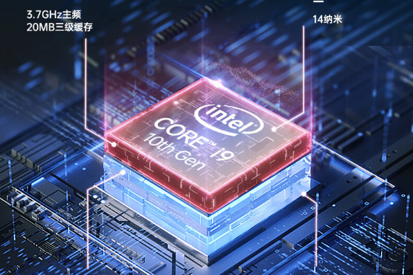 工控機(jī)服務(wù)器處理器.png 工控機(jī)服務(wù)器處理器.png