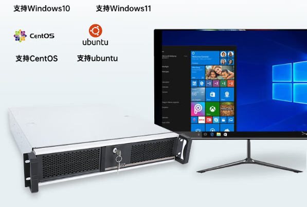 工控機(jī)服務(wù)器操作系統(tǒng).png 工控機(jī)服務(wù)器操作系統(tǒng).png
