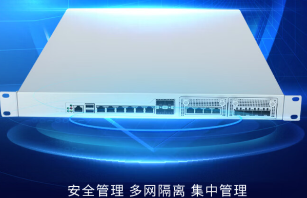 多網(wǎng)口工控機(jī).png 多網(wǎng)口工控機(jī).png