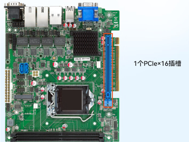 桌面式工控機主板.png 桌面式工控機主板.png