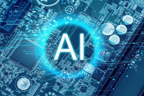 AI智能運(yùn)算.png AI智能運(yùn)算.png