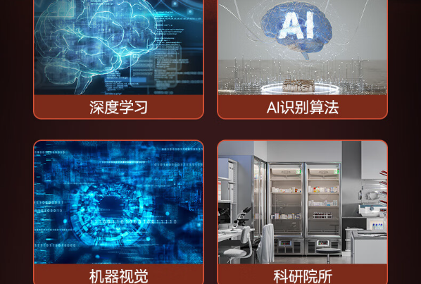 大存儲(chǔ)工控機(jī)應(yīng)用領(lǐng)域.png 大存儲(chǔ)工控機(jī)應(yīng)用領(lǐng)域.png