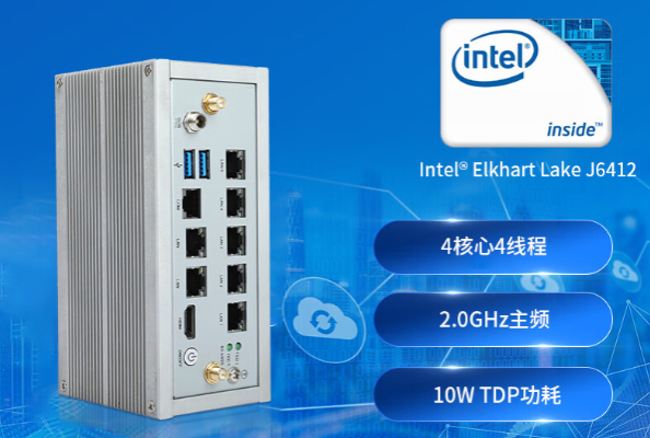 網(wǎng)絡(luò)安全工控機(jī)特點(diǎn).png 網(wǎng)絡(luò)安全工控機(jī)特點(diǎn).png