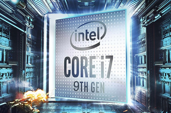 網安工控機處理器.png 網安工控機處理器.png