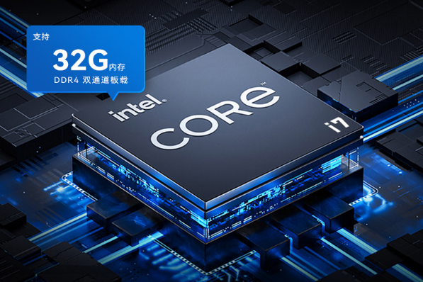 加固便攜機(jī)處理器.png 加固便攜機(jī)處理器.png