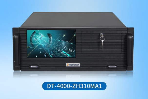 東田4U工控一體機(jī).png 東田4U工控一體機(jī).png
