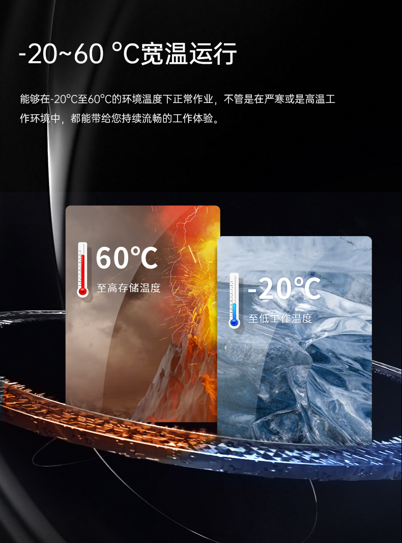 10英寸加固三防平板電腦,IP65手持工業(yè)平板,DTZ-I102E.jpg 10英寸加固三防平板電腦,IP65手持工業(yè)平板,DTZ-I102E.jpg