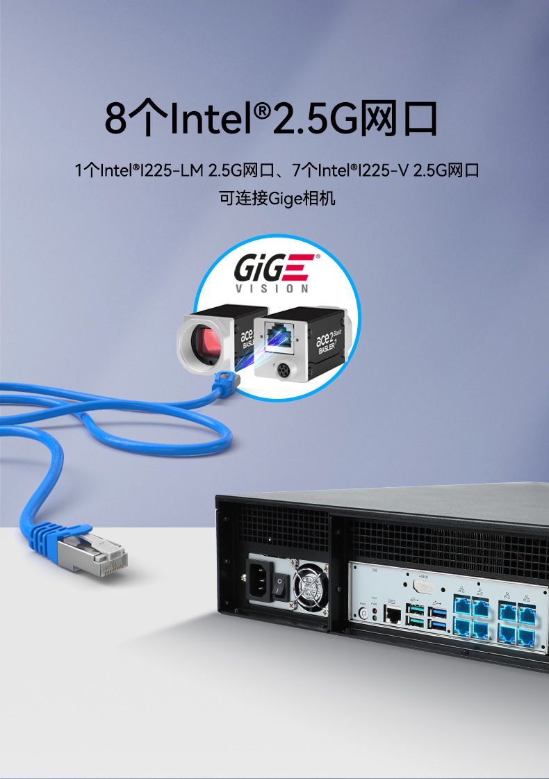 東田2U工控機,無人駕駛工業(yè)電腦,DT-61026-JQ67EMC.jpg 東田2U工控機,無人駕駛工業(yè)電腦,DT-61026-JQ67EMC.jpg