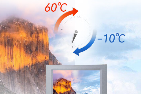 工業(yè)平板運(yùn)行溫度.png 工業(yè)平板運(yùn)行溫度.png