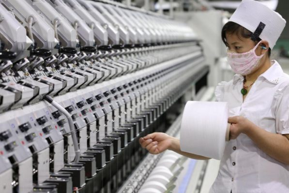 紡織廠.png 紡織廠.png