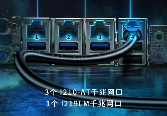 加固便攜機(jī)網(wǎng)口.png 加固便攜機(jī)網(wǎng)口.png