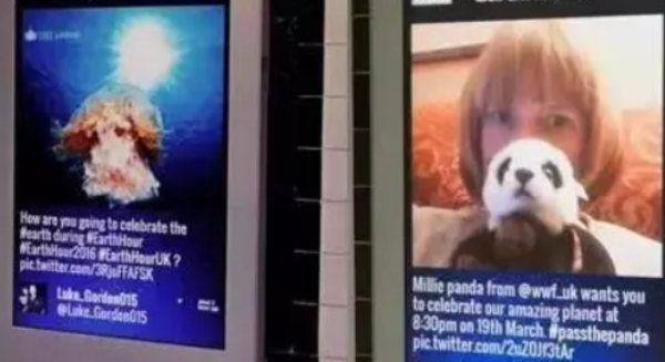 數字廣告牌.png 數字廣告牌.png