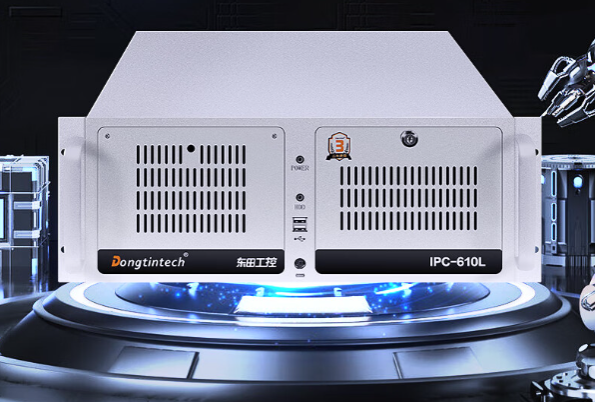 東田4U工控機(jī).png 東田4U工控機(jī).png