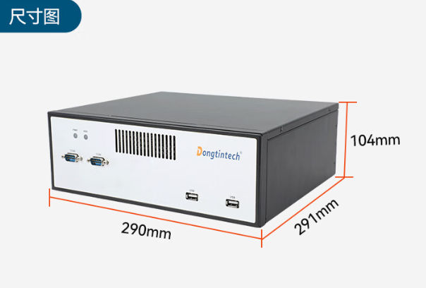 桌面式工控機.png 桌面式工控機.png