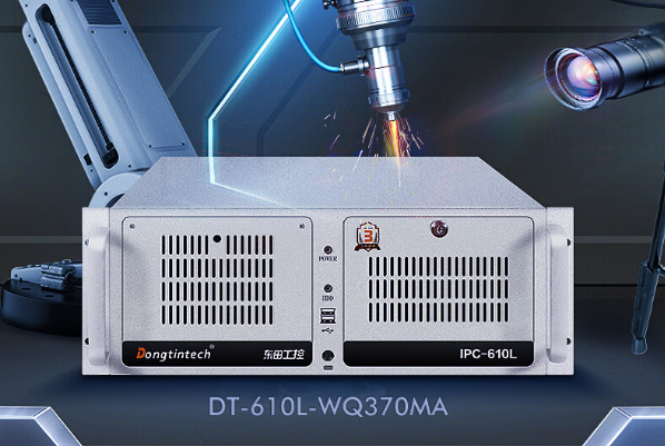 4U工控機(jī).png 4U工控機(jī).png