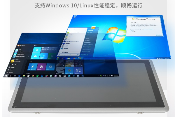 工業(yè)平板電腦兼容性.png 工業(yè)平板電腦兼容性.png