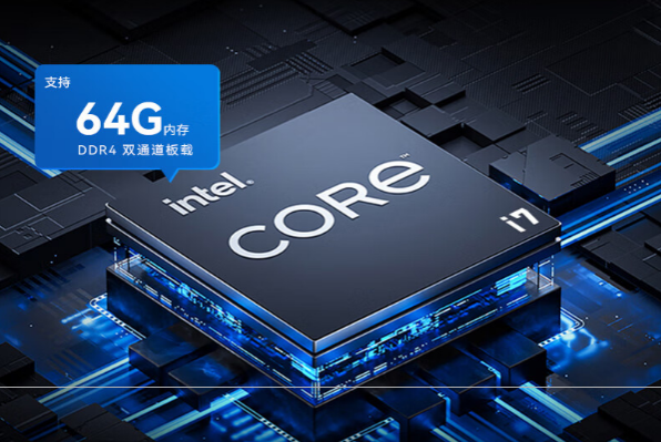 加固便攜機(jī)處理器.png 加固便攜機(jī)處理器.png