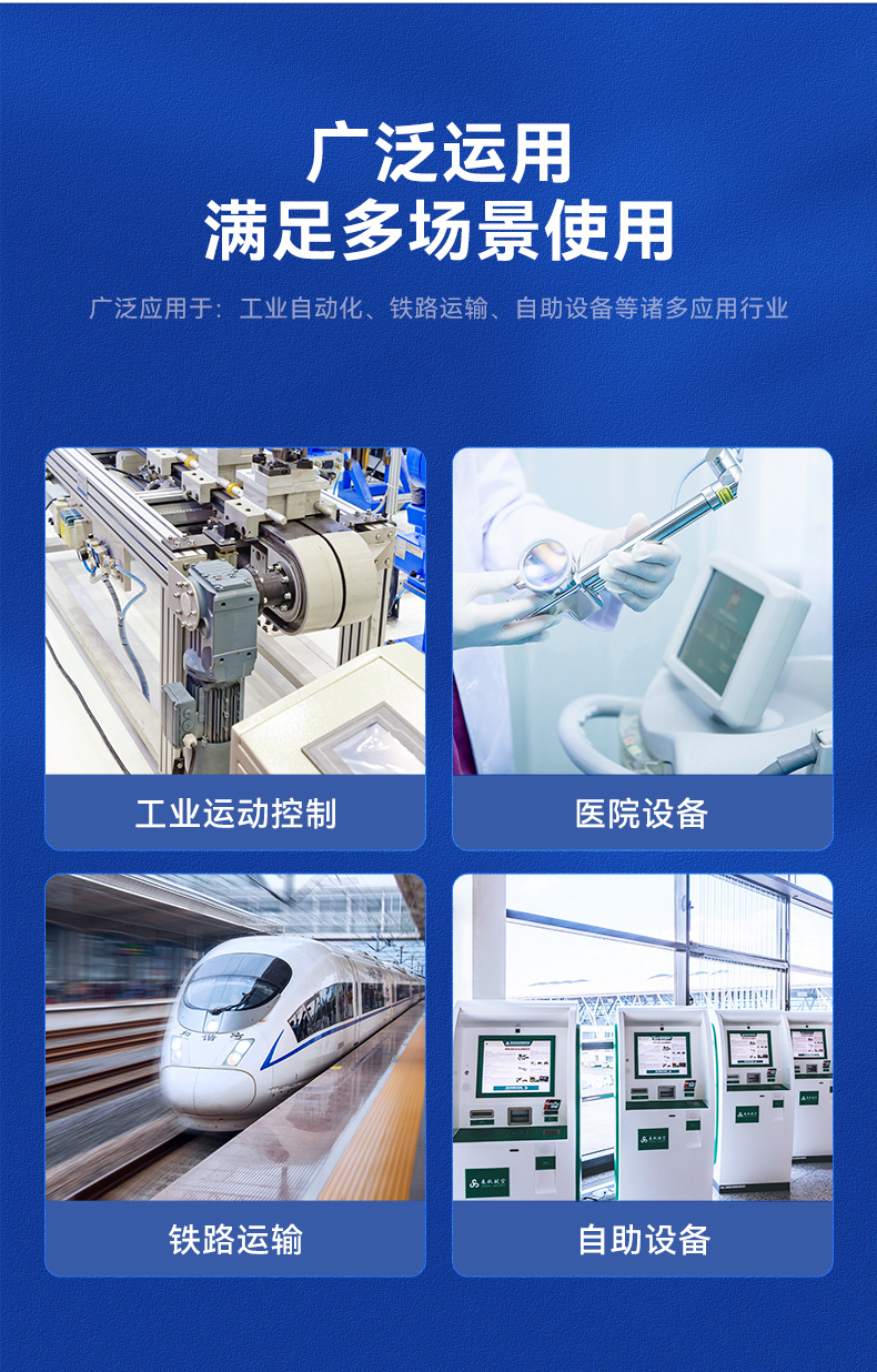 研華嵌入式工控機(jī),工業(yè)電腦主機(jī),EPC-B3505.jpg 研華嵌入式工控機(jī),工業(yè)電腦主機(jī),EPC-B3505.jpg