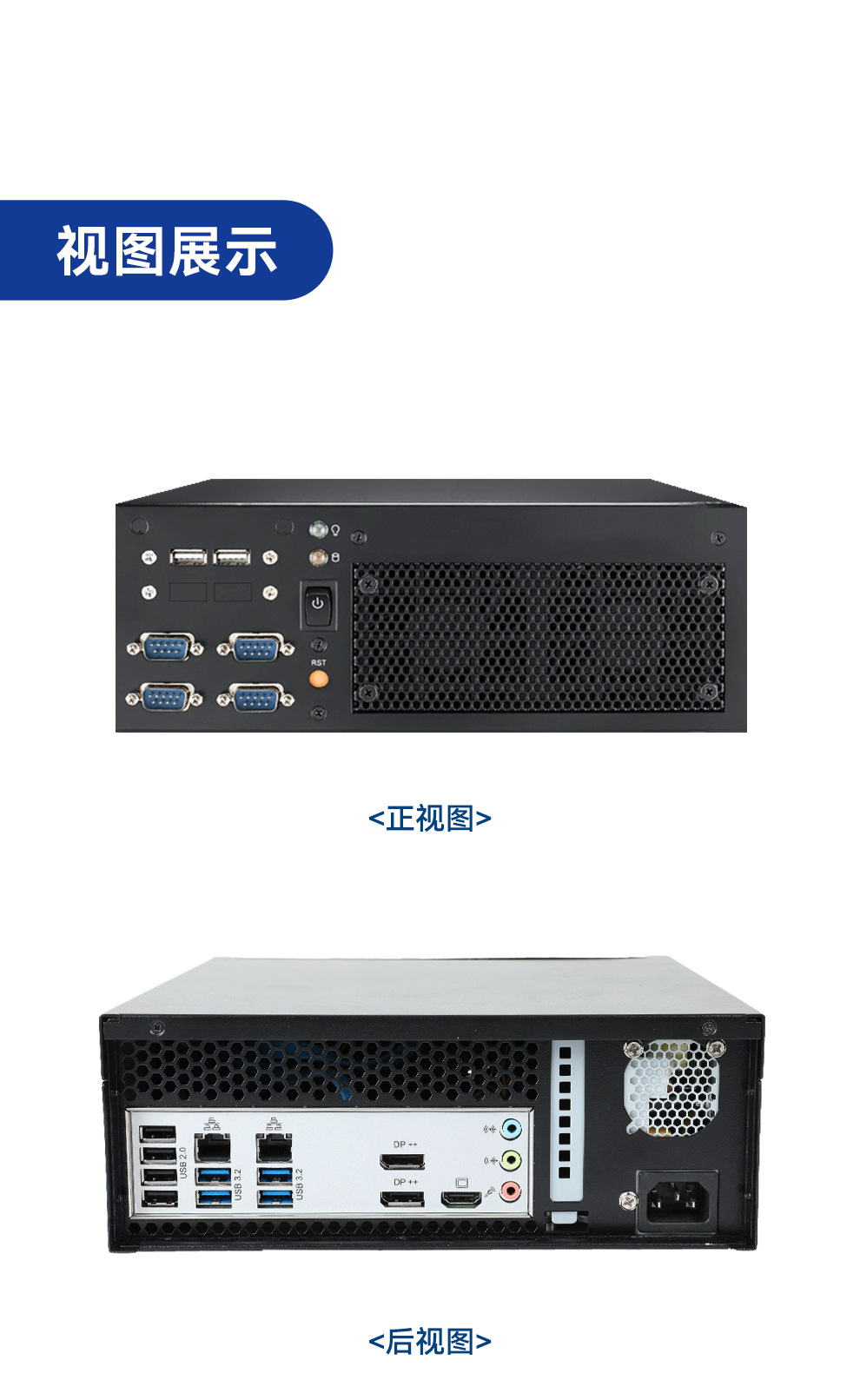 研華迷你工控機(jī),小型工控電腦,EPC-B2208.jpg 研華迷你工控機(jī),小型工控電腦,EPC-B2208.jpg