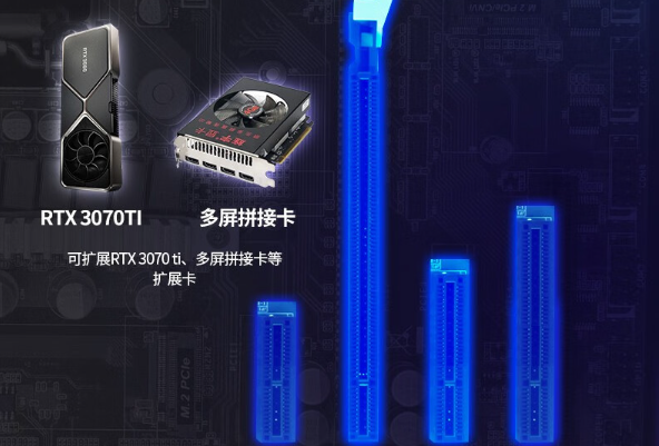 東田工控機(jī)擴(kuò)展.png 東田工控機(jī)擴(kuò)展.png