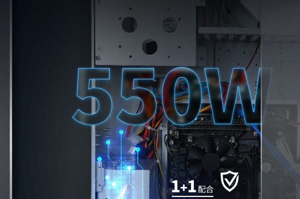 4U工控機電源.png 4U工控機電源.png