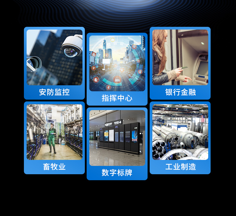 國產化2U工控機,銀河麒麟系統(tǒng)工控主機,DT-61025-UD2KMB.jpg 國產化2U工控機,銀河麒麟系統(tǒng)工控主機,DT-61025-UD2KMB.jpg