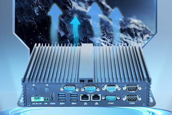 無風(fēng)扇工控機散熱.png 無風(fēng)扇工控機散熱.png