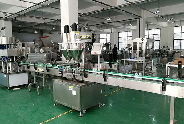 日用品生產(chǎn)檢測(cè).png 日用品生產(chǎn)檢測(cè).png