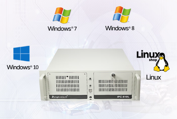 東田4U工控機操作系統(tǒng).png 東田4U工控機操作系統(tǒng).png