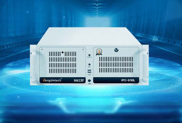 4U工控機(jī).png 4U工控機(jī).png