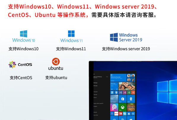 工控機操作系統(tǒng).png 工控機操作系統(tǒng).png
