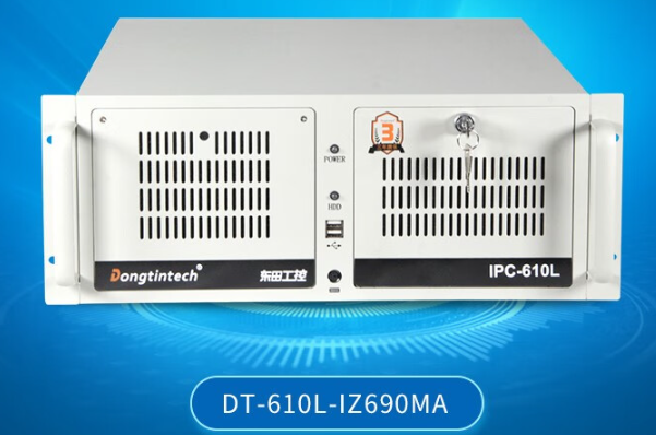 東田4U工控機.png 東田4U工控機.png