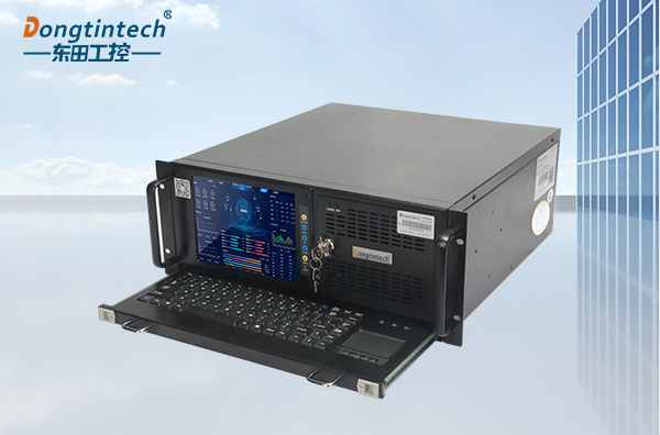 東田4U一體機(jī).png 東田4U一體機(jī).png