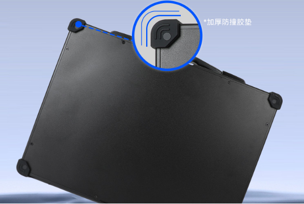 加固便攜機(jī)防護(hù)性.png 加固便攜機(jī)防護(hù)性.png