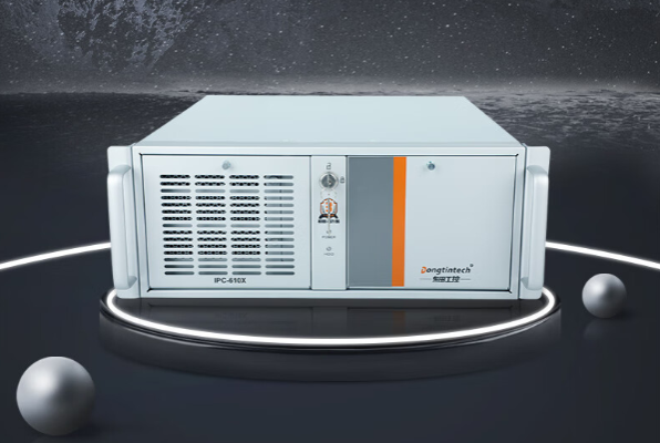 東田工業(yè)視覺主機.png 東田工業(yè)視覺主機.png