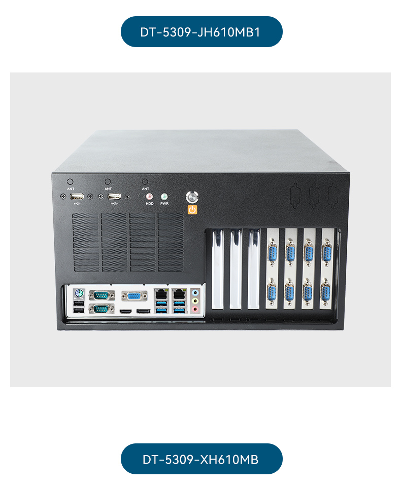 高性能壁掛式工控機(jī),酷睿13代工業(yè)電腦,DT-5309-JH610MB1.jpg 高性能壁掛式工控機(jī),酷睿13代工業(yè)電腦,DT-5309-JH610MB1.jpg