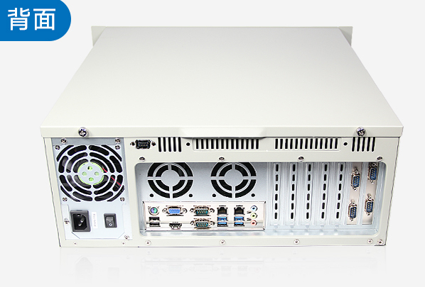 4U工控機(jī)接口.png 4U工控機(jī)接口.png