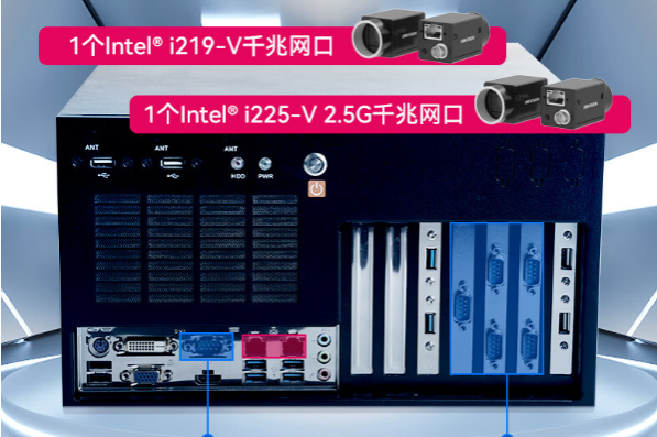 壁掛式工控機(jī)端口.png 壁掛式工控機(jī)端口.png