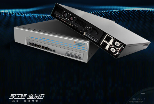 東田工控機(jī).png 東田工控機(jī).png